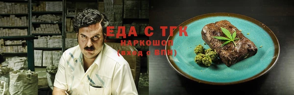дживик Беломорск