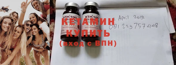 дживик Беломорск