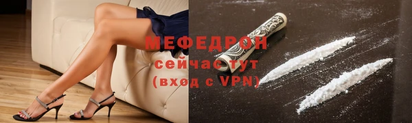 дживик Белокуриха