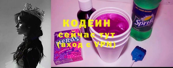 дживик Беломорск