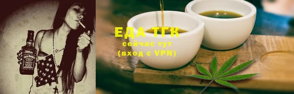 дживик Беломорск
