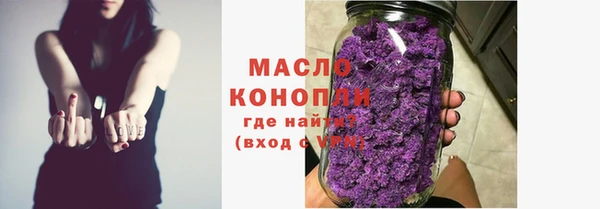 дживик Беломорск