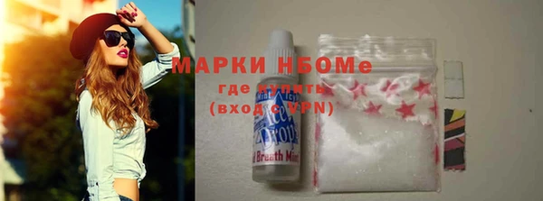 дживик Беломорск