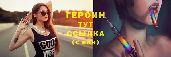 дживик Беломорск