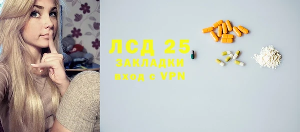mdpv Весьегонск
