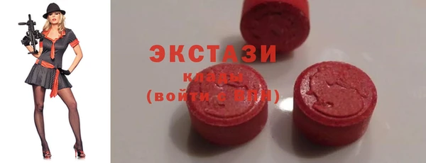 дживик Беломорск