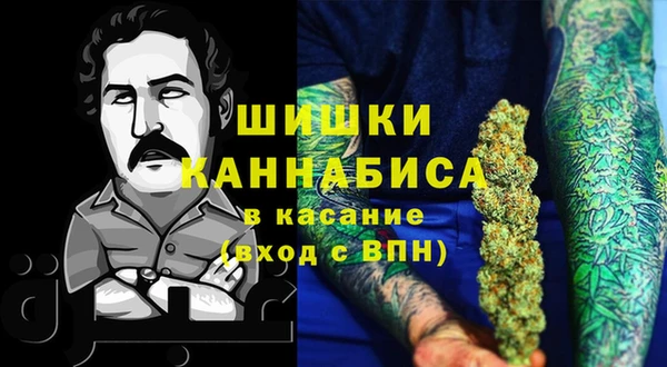 дживик Беломорск