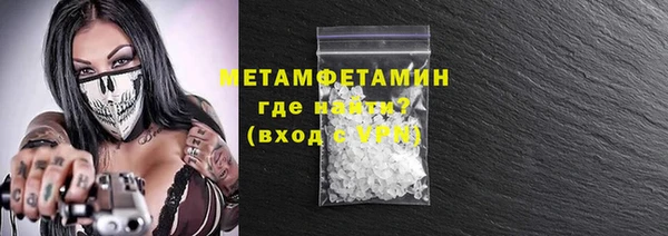 дживик Беломорск