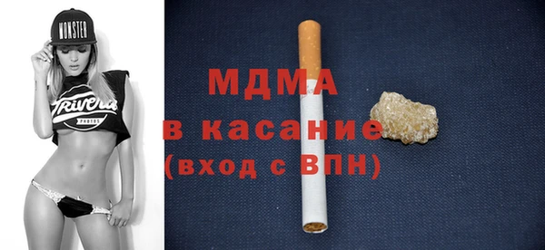 дживик Беломорск