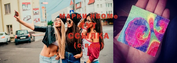 прущая мука Валдай