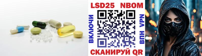 дарнет шоп Горняк Лсд 25 экстази ecstasy