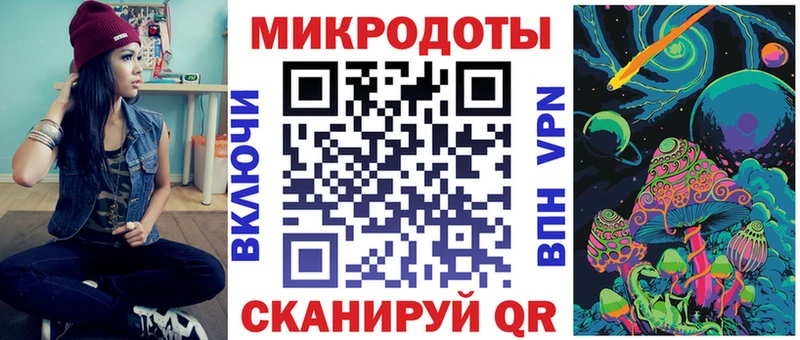 Псилоцибиновые грибы GOLDEN TEACHER  Горняк 